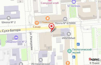 Магазин канцелярских товаров и книг Полином на улице Сухэ-Батора на карте
