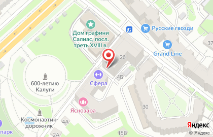 Магазин продуктов на улице Космонавта Комарова на карте