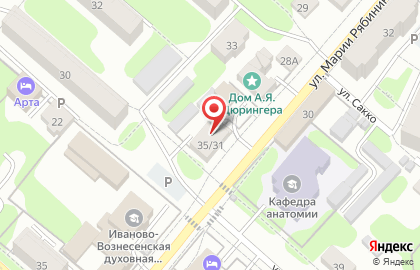 Компания Автоперевозки на карте