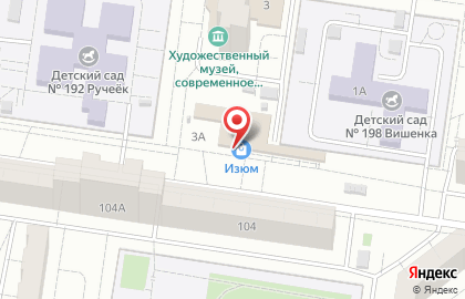 Детский аттракцион в Автозаводском районе на карте