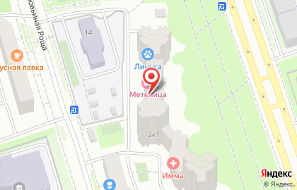 Персона Lab на Родионовской улице на карте
