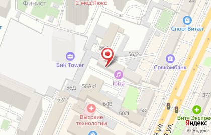 Консультационный центр Экспертиза и консалтинг на Кольцовской улице на карте