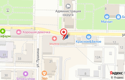 Салон связи Связной на улице Мира на карте