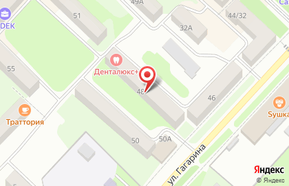 Стоматологический комплекс Денталюкс+ на карте