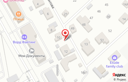 ETUDE family club, ЗАО ПРАГМА ГРУПП на Пятницком шоссе на карте