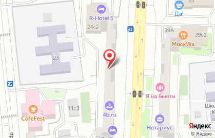 Фулфилмент ProPack на карте