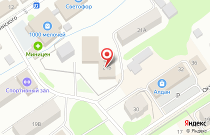 Инспекция федеральной налоговой службы по Алданскому району на карте