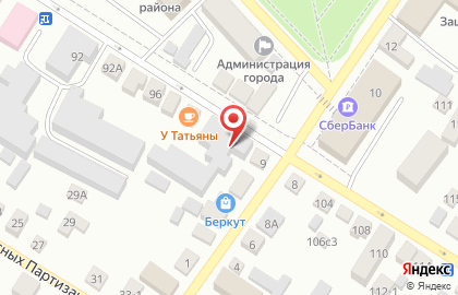 Кафе Весна на улице Ленина на карте