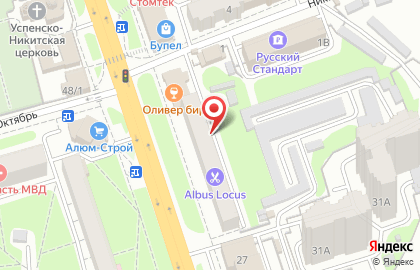 Ортопедический салон-магазин Спектр здоровья на улице Карла Маркса на карте