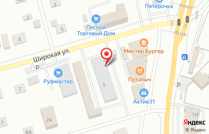 Автосервис Lider на карте