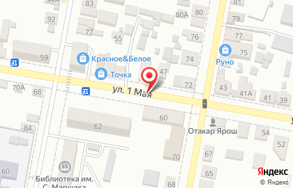 Гостиница "Парк-отель Пушкин" на карте