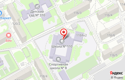Студия танца Вдохновение на Таганрогской улице на карте