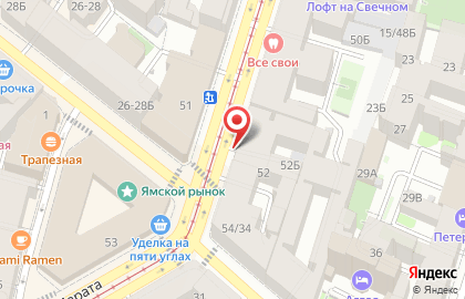 Букинистический магазин Книжная ветка на карте