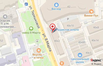 КОВБОЙ на улице 8 Марта на карте