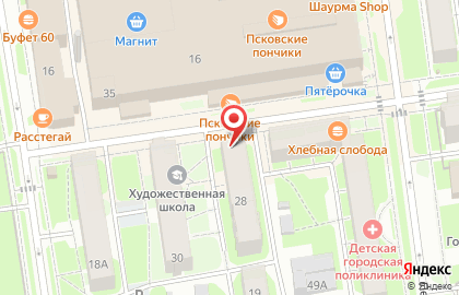 Управление специальной связи по Псковской области на карте