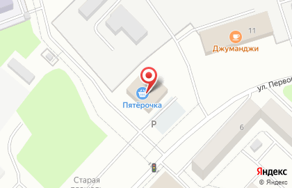 Марат, тоговый центр на карте