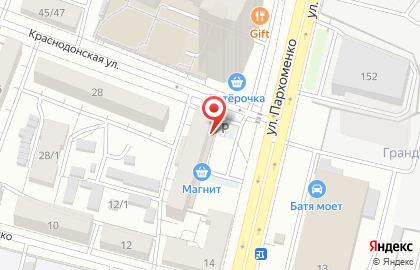 Next авто на улице Пархоменко на карте