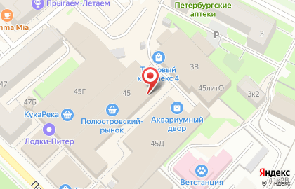 Магазин хозтоваров Что надо! на карте