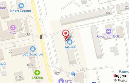 Магазин запчастей Техно-мото на улице Тараса Шевченко на карте