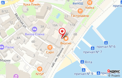 Вареничная-кондитерская Вкусно на набережной имени Ленина, 21 на карте