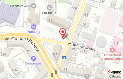 Кафе быстрого питания Робин Сдобин на улице Степана Разина на карте