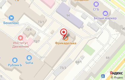 Торгово-развлекательный комплекс РубликЪ на улице Куратова на карте
