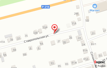 Русбизнесавто в Ставрополе на карте