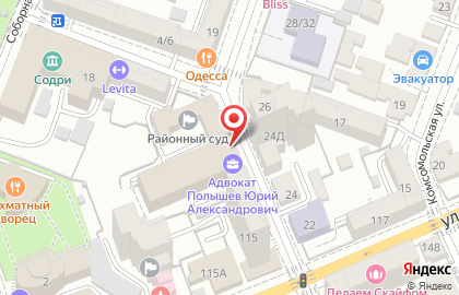 Адвокат Дьяконова Светлана Васильевна на карте