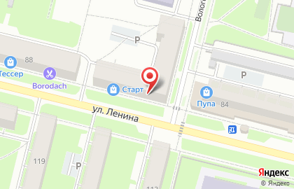 Магазин Гарант на улице Ленина на карте