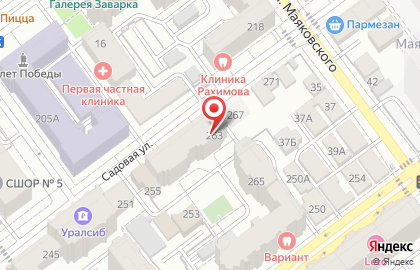 Магазин Марлин и Ко на карте