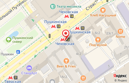 Адвокатская палата города москвы на Страстном бульваре на карте