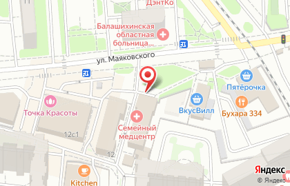 Магазин косметики TianDe на улице Маяковского на карте