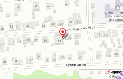 Уральский протезно-ортопедический центр, ООО на карте