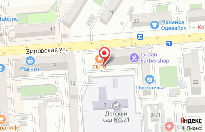 Химчистка-прачечная "Московская" на Зиповской улице на карте