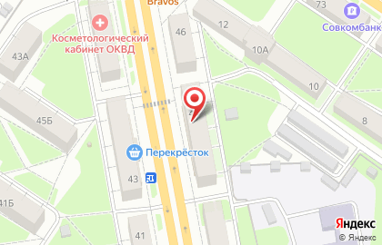 Магазин Раздолье на Октябрьском проспекте на карте
