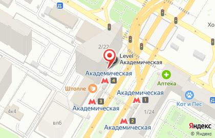 Магазин фастфудной продукции La Vash на карте