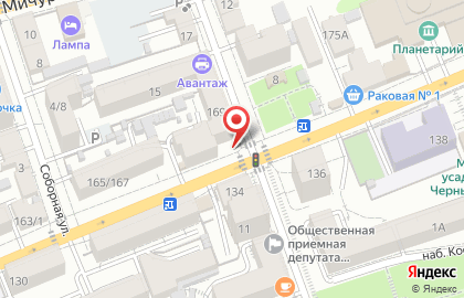 лилия в Волжском районе на карте