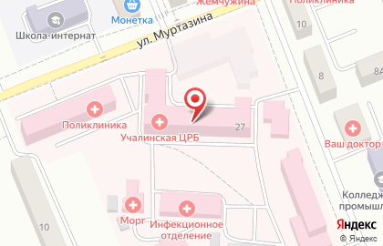 Учалинская центральная городская больница на карте