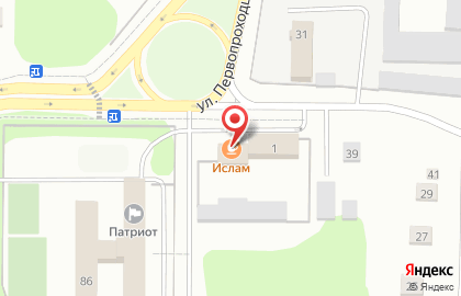 Кафе-столовая Ислам на карте