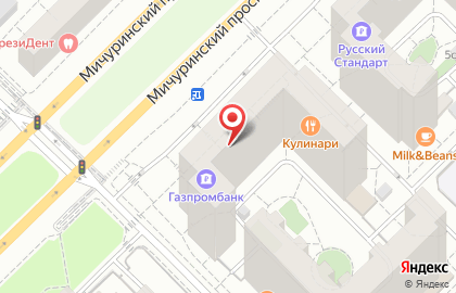 Сервисный центр i-Remont.moscow на Ломоносовском проспекте на карте