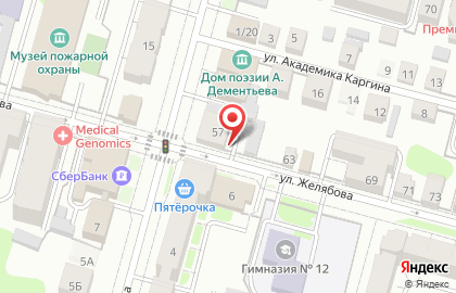 Сигнал на улице Володарского на карте