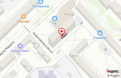 Компания Выкуп авто на карте
