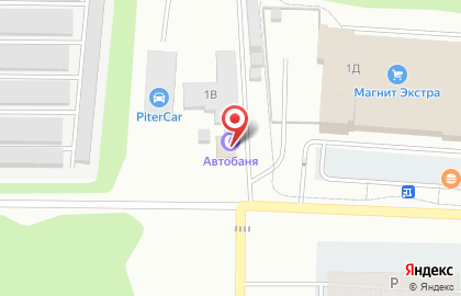 Шиномонтажная мастерская Авто-Баня на карте