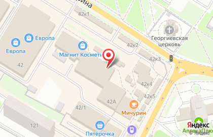 Компания Дом.ru на 2-й улице Мичурина на карте