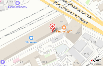 Типография Easypress на карте
