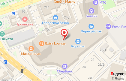 Магазин обуви и аксессуаров Kari на Борисовском шоссе на карте