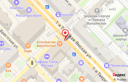 Ай кен СММ на карте