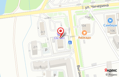Компания Геоград на карте