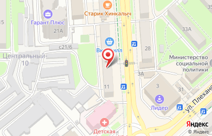 Coffee Way на карте