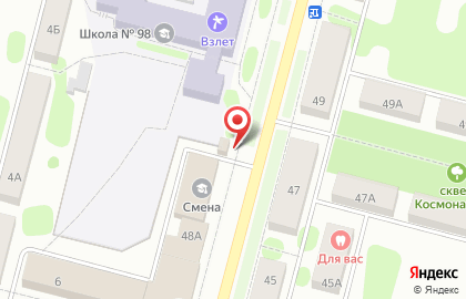 Розанна на карте
